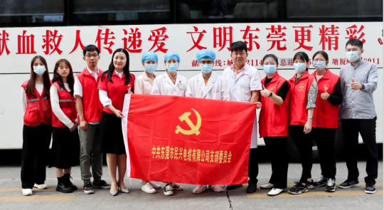 热血奉献，爱心永恒 | PG人踊跃参与无偿献血活动